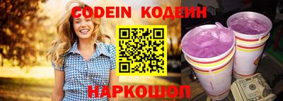 сатива Малгобек