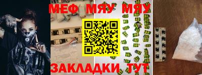 не бодяженный Лесосибирск