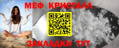не бодяженный Лесосибирск