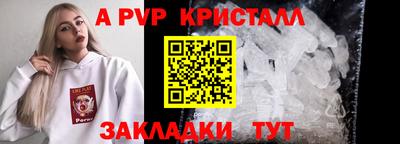 не бодяженный Лесосибирск
