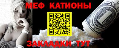 мдпв Ливны