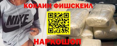 мет Ликино-Дулёво