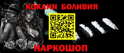 не бодяженный Лесосибирск