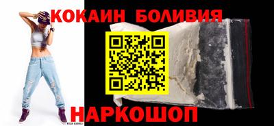 мет Ликино-Дулёво