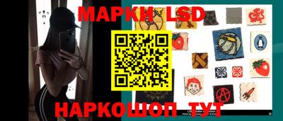 мет Ликино-Дулёво