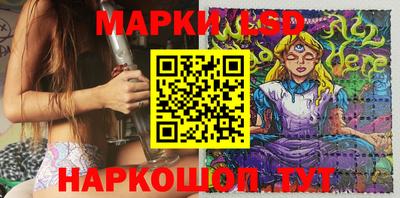дживик Мариинск