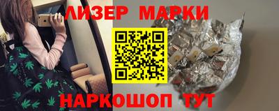 сатива Малгобек