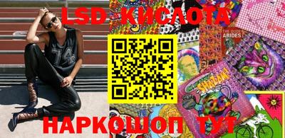мдпв Ливны