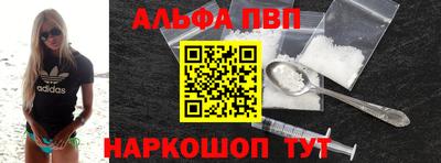 мет Ликино-Дулёво