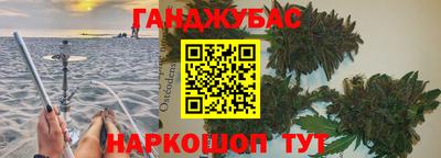 мет Ликино-Дулёво