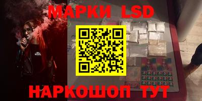 мдпв Ливны