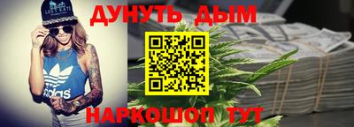 Альфа ПВП Малоярославец