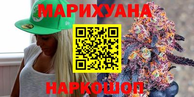 Альфа ПВП Малоярославец