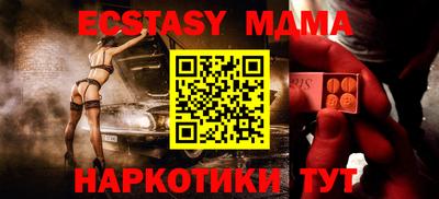 не бодяженный Лесосибирск