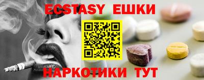 мдпв Ливны
