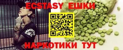 не бодяженный Лесосибирск