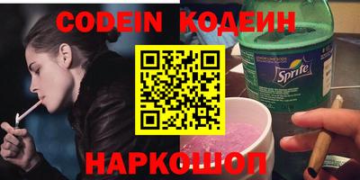 Альфа ПВП Малоярославец