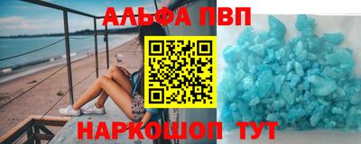 не бодяженный Лесосибирск
