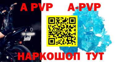 мет Ликино-Дулёво
