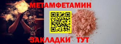 Альфа ПВП Малоярославец
