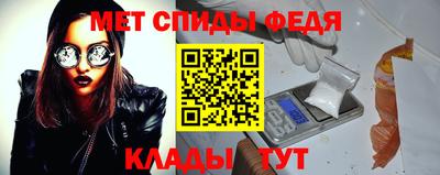 не бодяженный Лесосибирск