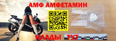 мдпв Ливны