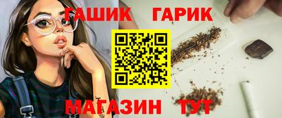 мет Ликино-Дулёво