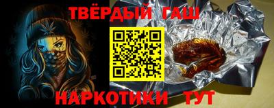 не бодяженный Лесосибирск