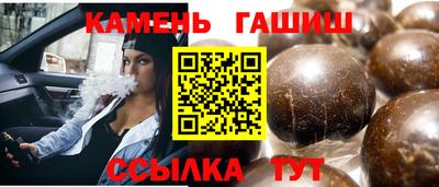мет Ликино-Дулёво