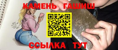 мет Ликино-Дулёво