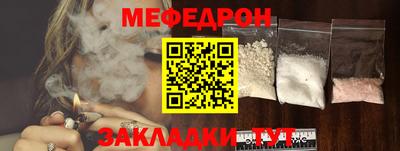не бодяженный Лесосибирск