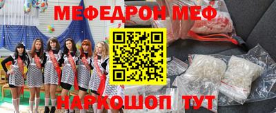не бодяженный Лесосибирск